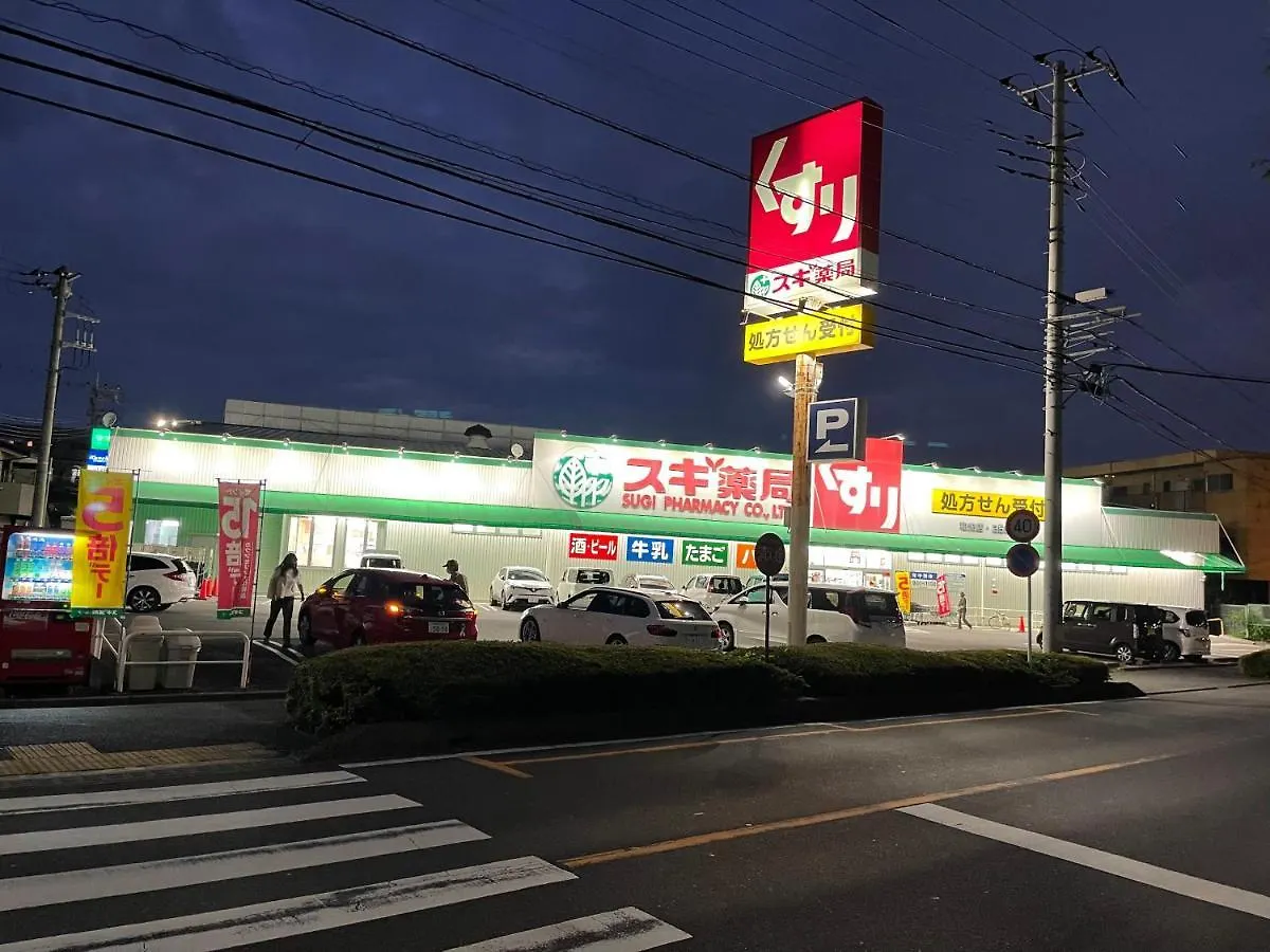 ホームステイ Bessalov Home 1St Room Friendly House 東京都