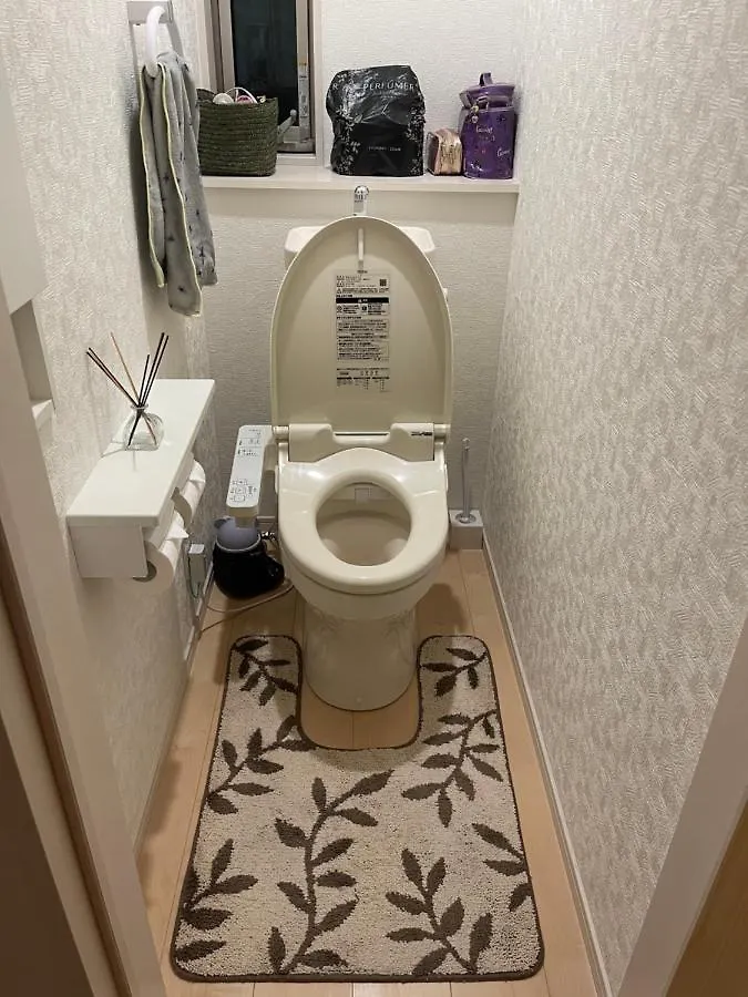 Bessalov Home 1St Room Friendly House Tokyo Homestay